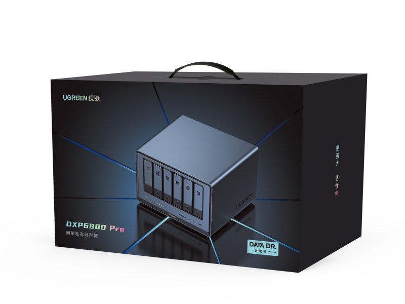DXP6800 Pro 6-Bay Desktop NAS, – Ddr5 8Gb Bewertung und Preis