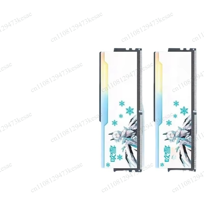 für Chuixue Co-Branded DDR5 DD – Ddr5 64Gb Bewertung und Preis