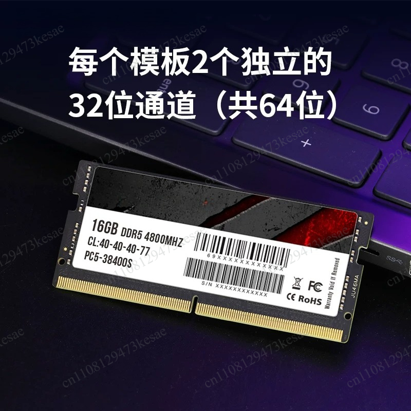 DDR5 Laptop-Speicher 16GB 32GB – Ddr5 Sodimm Bewertung und Preis