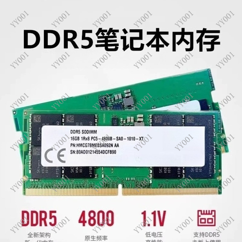 DDR5 Laptop RAM 8GB 16GB 4800M – Ddr5 Sodimm Bewertung und Preis